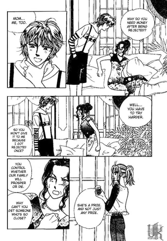 Hoosamguk Gokyo Chapter 28 page 33 - Chapter 28