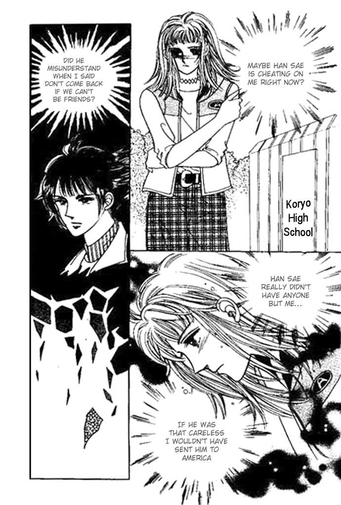 Hoosamguk Gokyo Chapter 28 page 6 - Chapter 28