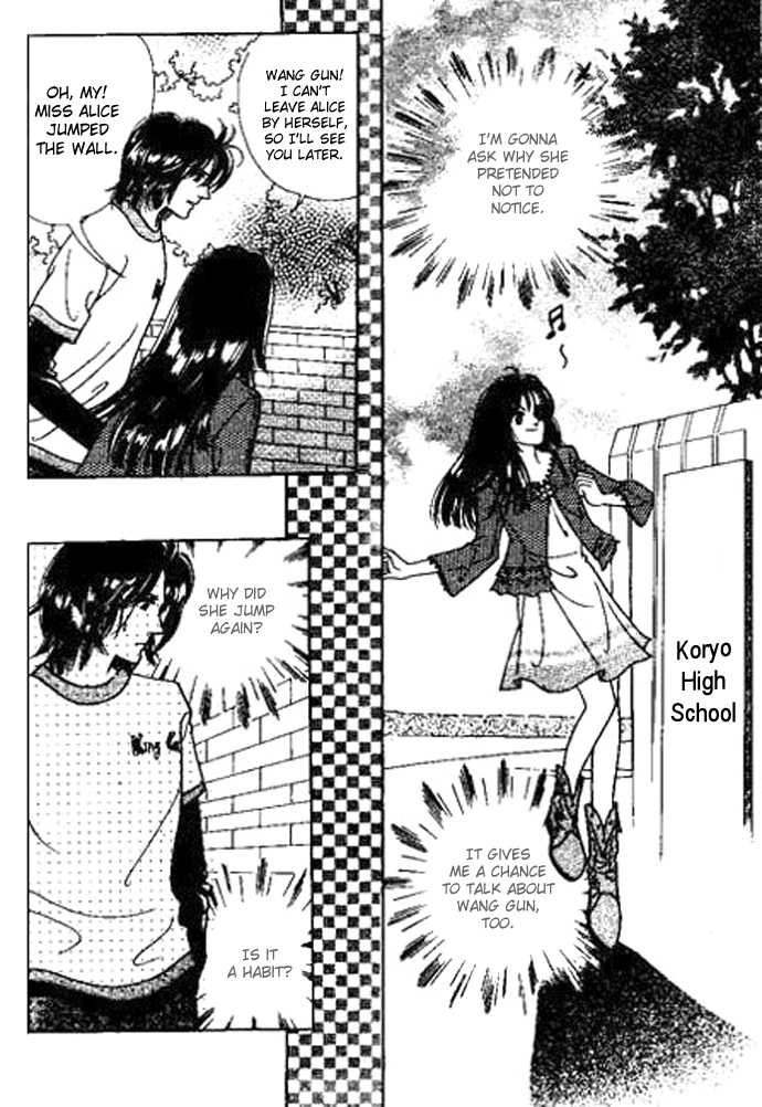 Hoosamguk Gokyo Chapter 28 page 7 - Chapter 28