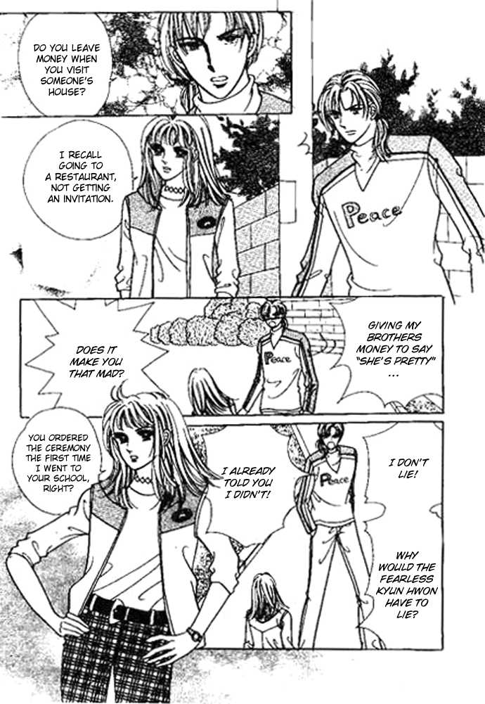 Hoosamguk Gokyo Chapter 28 page 9 - Chapter 28