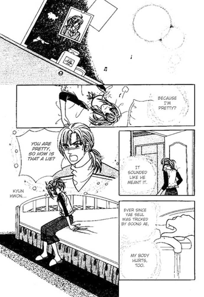 Hoosamguk Gokyo Chapter 29 page 13 - Chapter 29