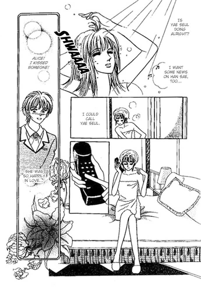 Hoosamguk Gokyo Chapter 29 page 14 - Chapter 29