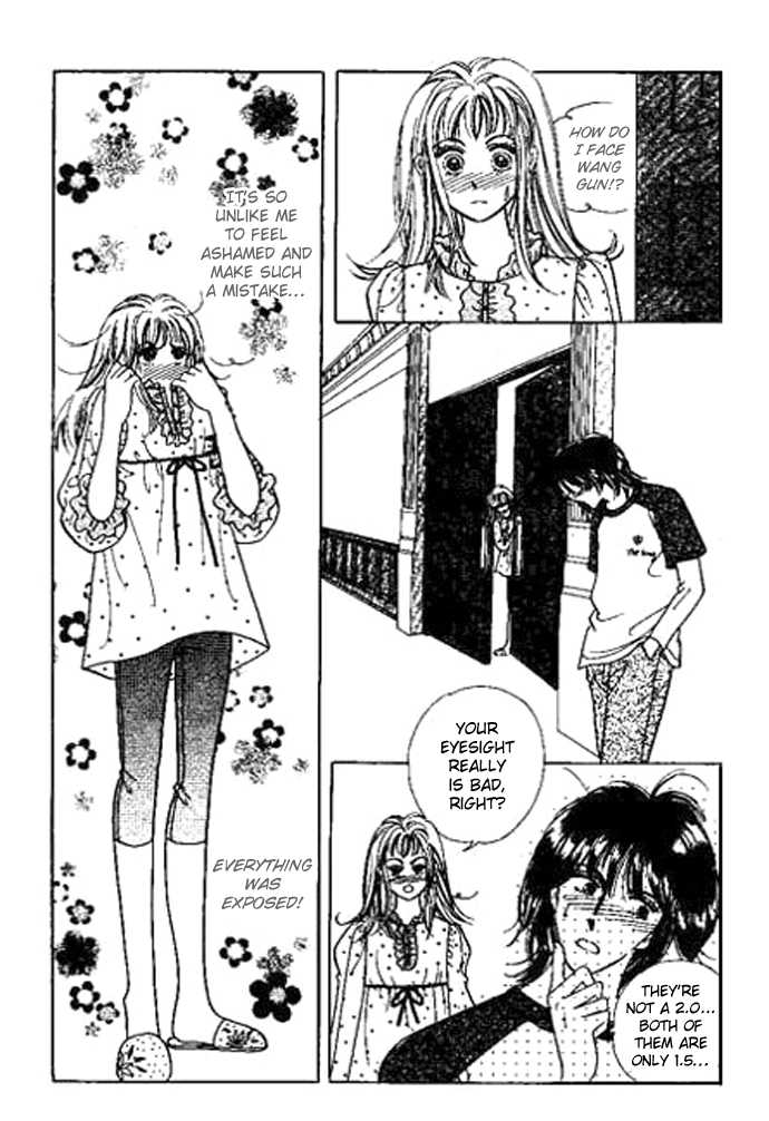 Hoosamguk Gokyo Chapter 29 page 17 - Chapter 29
