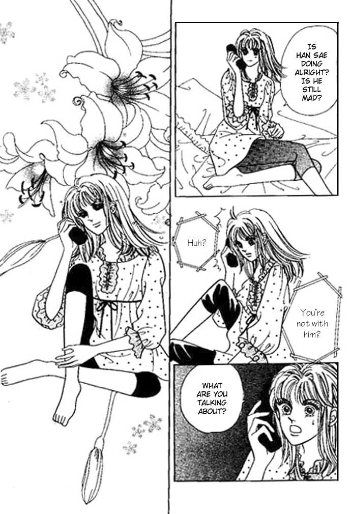 Hoosamguk Gokyo Chapter 29 page 23 - Chapter 29