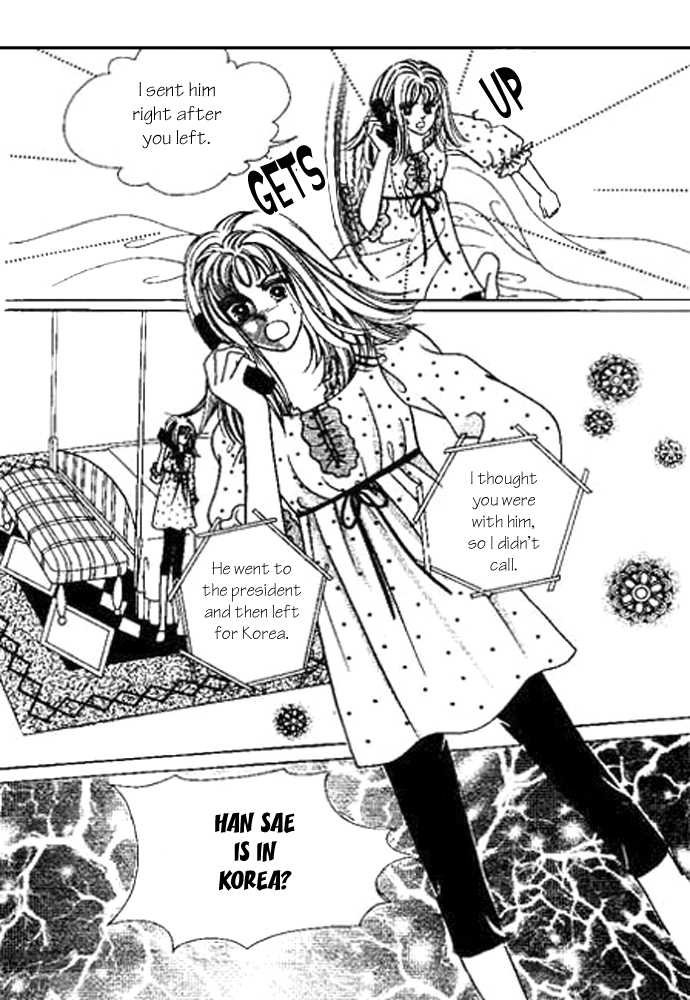Hoosamguk Gokyo Chapter 29 page 24 - Chapter 29