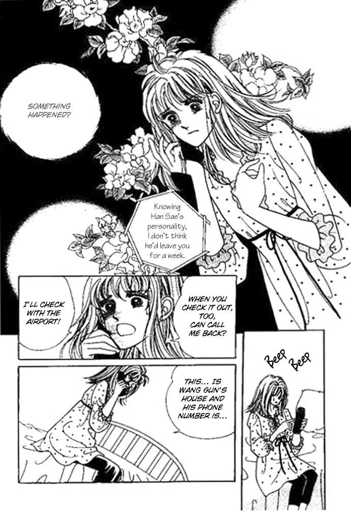 Hoosamguk Gokyo Chapter 29 page 26 - Chapter 29