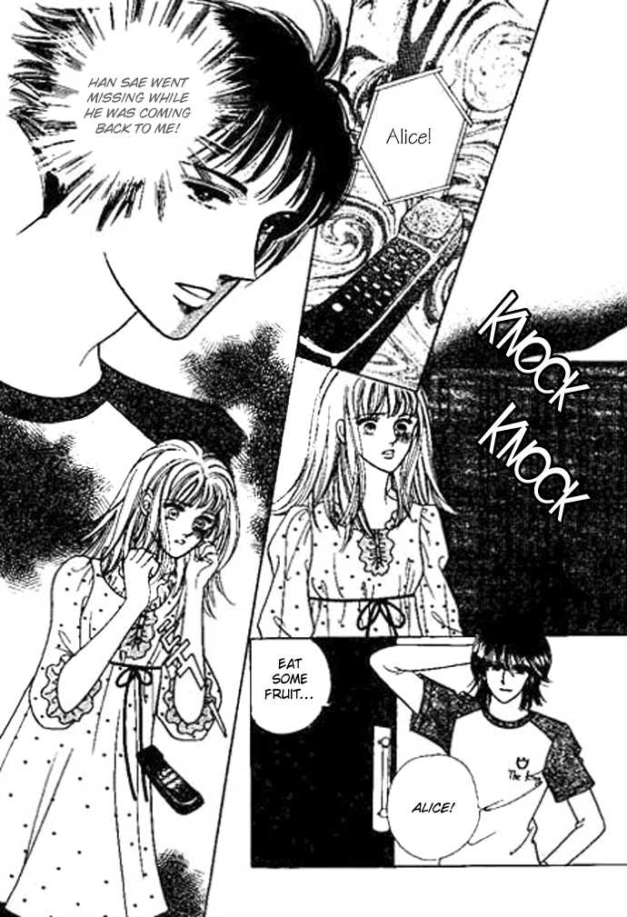 Hoosamguk Gokyo Chapter 29 page 29 - Chapter 29