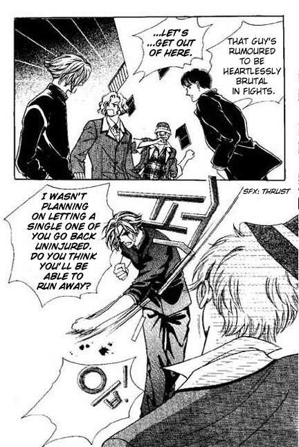 Hoosamguk Gokyo Chapter 3 page 2 - Chapter 3