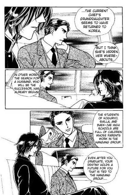 Hoosamguk Gokyo Chapter 3 page 30 - Chapter 3