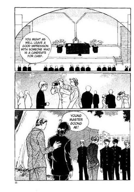 Hoosamguk Gokyo Chapter 3 page 31 - Chapter 3