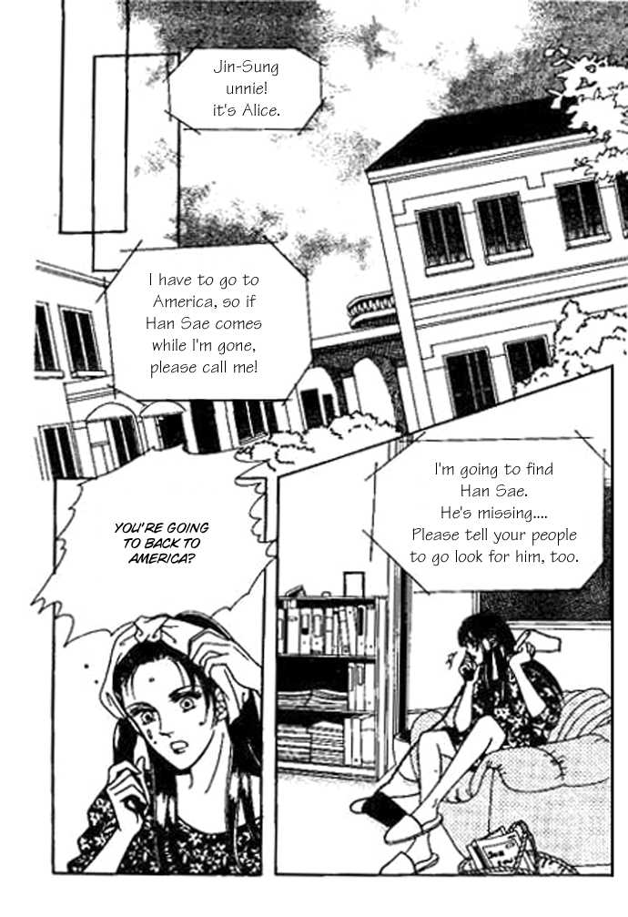 Hoosamguk Gokyo Chapter 30 page 11 - Chapter 30