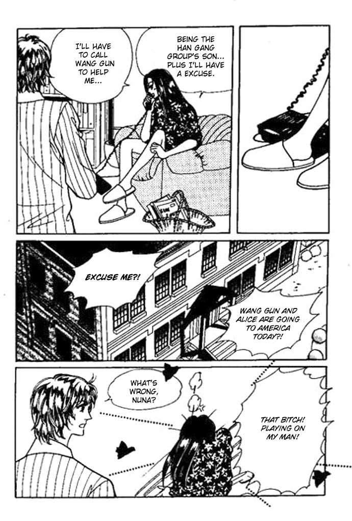 Hoosamguk Gokyo Chapter 30 page 14 - Chapter 30