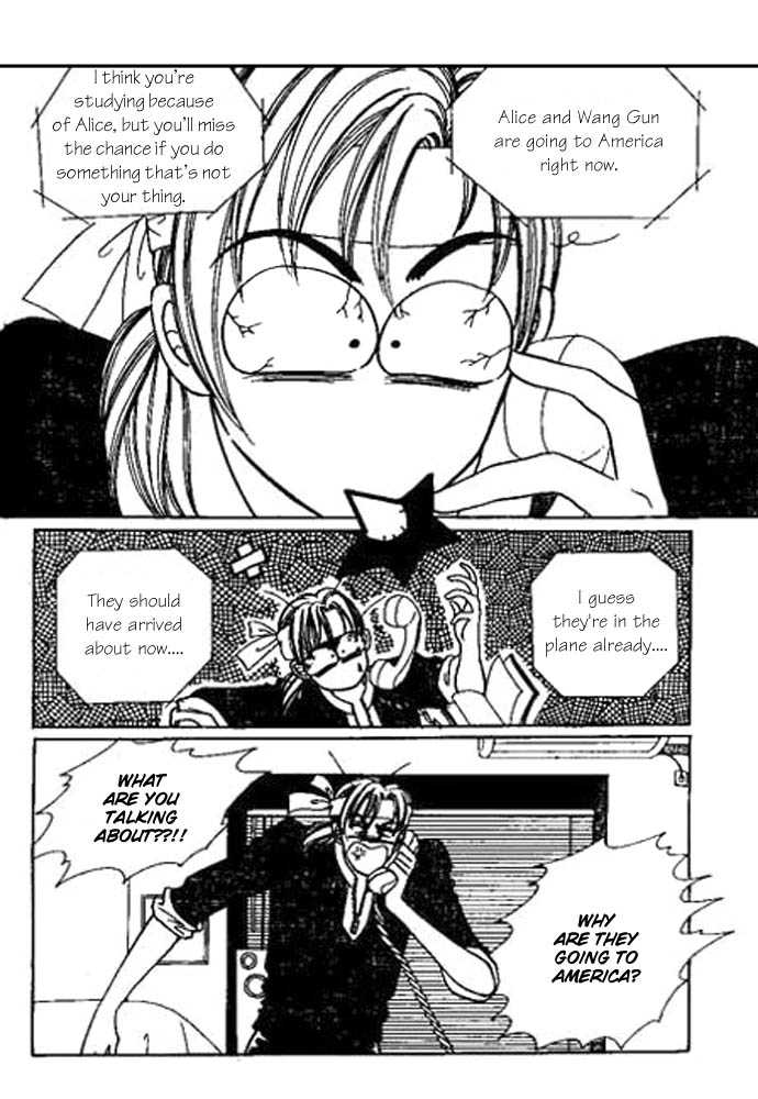 Hoosamguk Gokyo Chapter 30 page 18 - Chapter 30