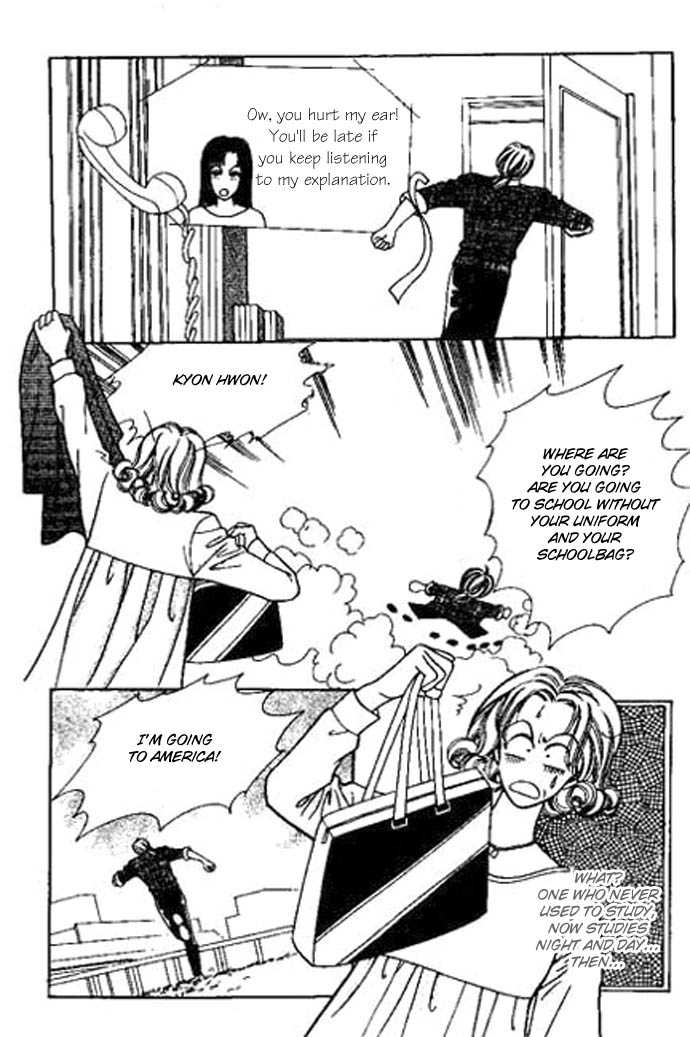 Hoosamguk Gokyo Chapter 30 page 19 - Chapter 30