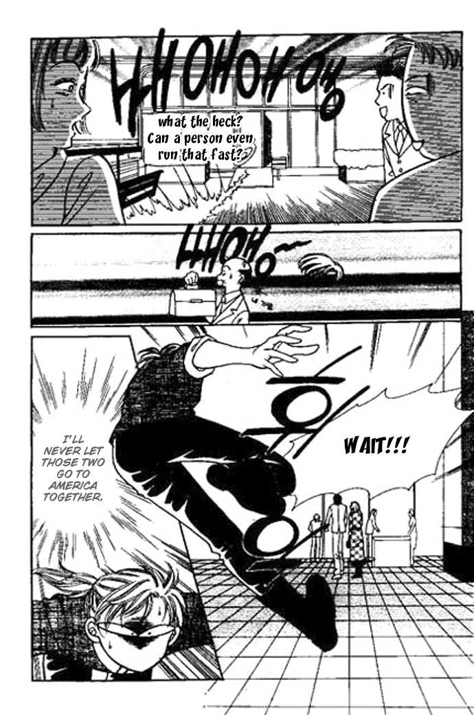 Hoosamguk Gokyo Chapter 30 page 21 - Chapter 30