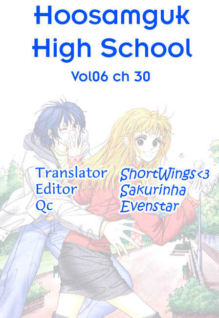 Hoosamguk Gokyo Chapter 30 page 3 - Chapter 30