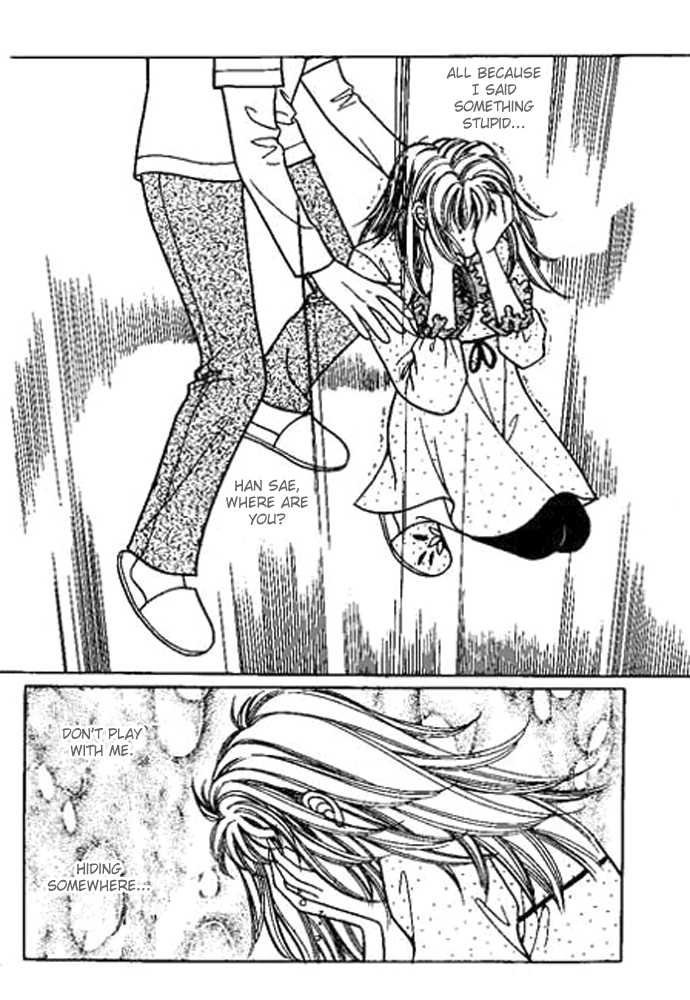 Hoosamguk Gokyo Chapter 30 page 6 - Chapter 30