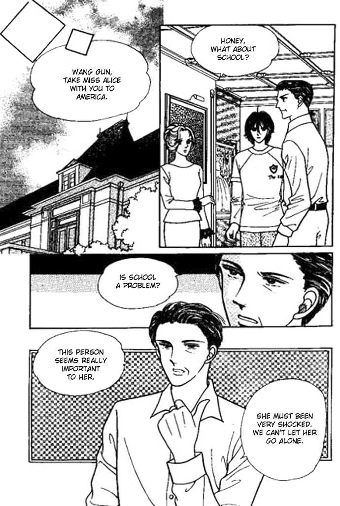 Hoosamguk Gokyo Chapter 30 page 7 - Chapter 30