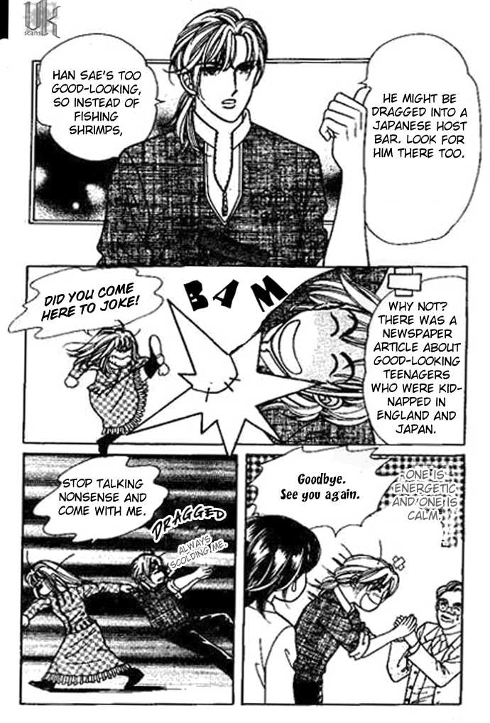 Hoosamguk Gokyo Chapter 31 page 11 - Chapter 31
