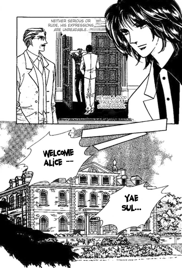 Hoosamguk Gokyo Chapter 31 page 12 - Chapter 31
