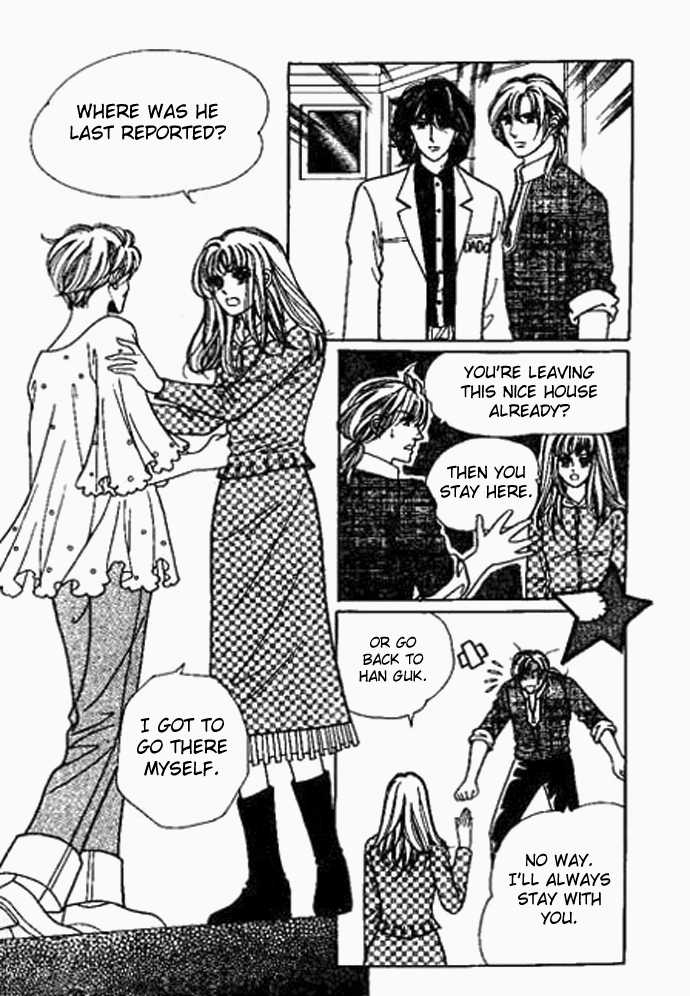 Hoosamguk Gokyo Chapter 31 page 13 - Chapter 31