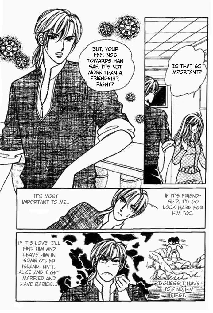 Hoosamguk Gokyo Chapter 31 page 14 - Chapter 31