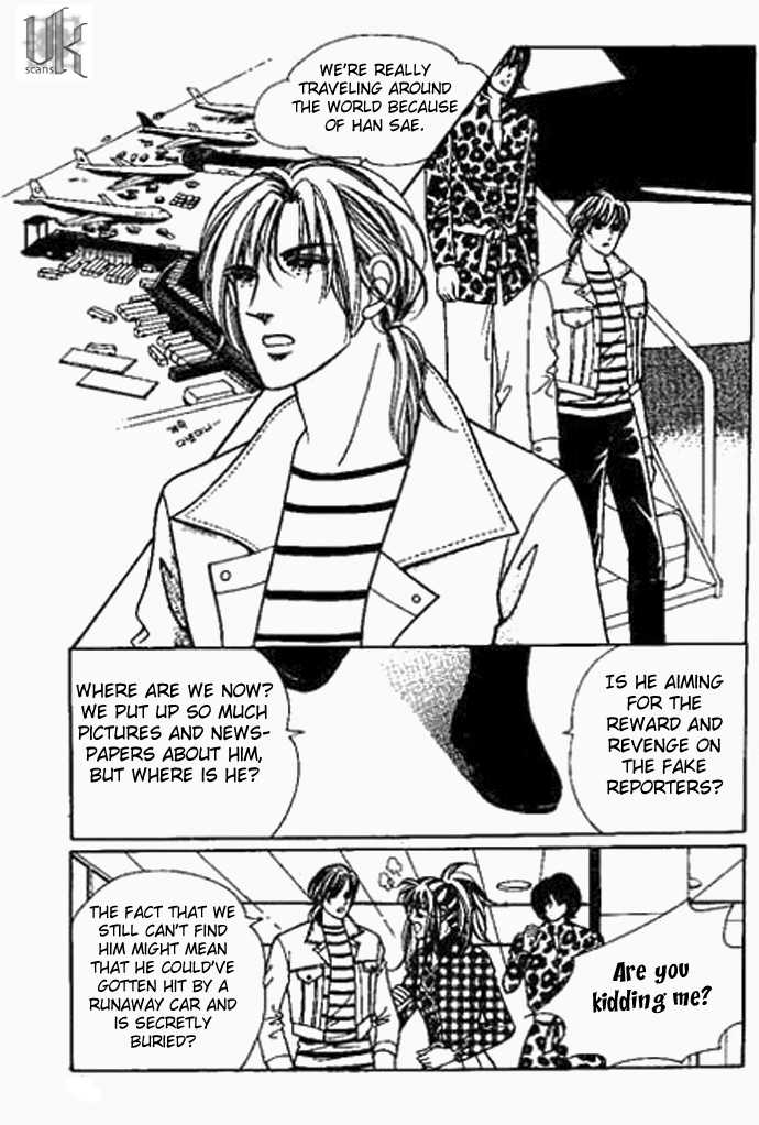Hoosamguk Gokyo Chapter 31 page 16 - Chapter 31