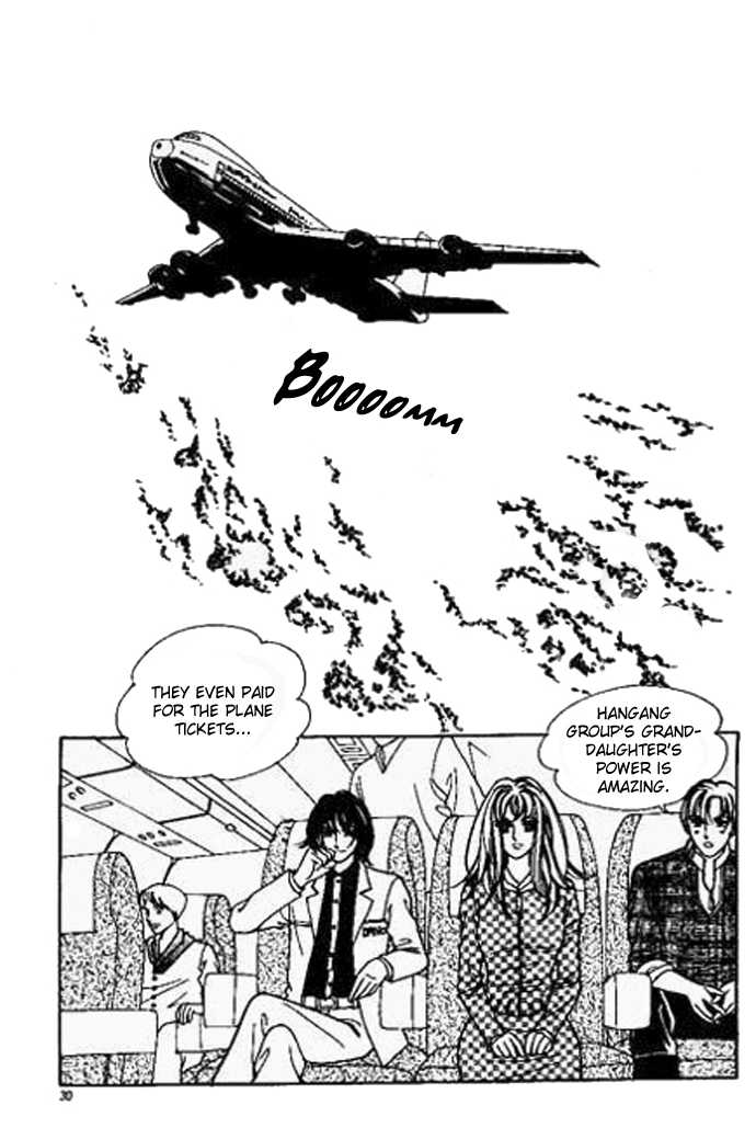 Hoosamguk Gokyo Chapter 31 page 2 - Chapter 31