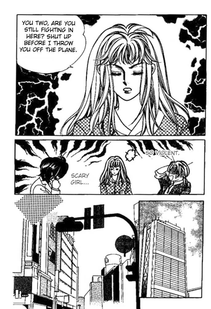 Hoosamguk Gokyo Chapter 31 page 4 - Chapter 31