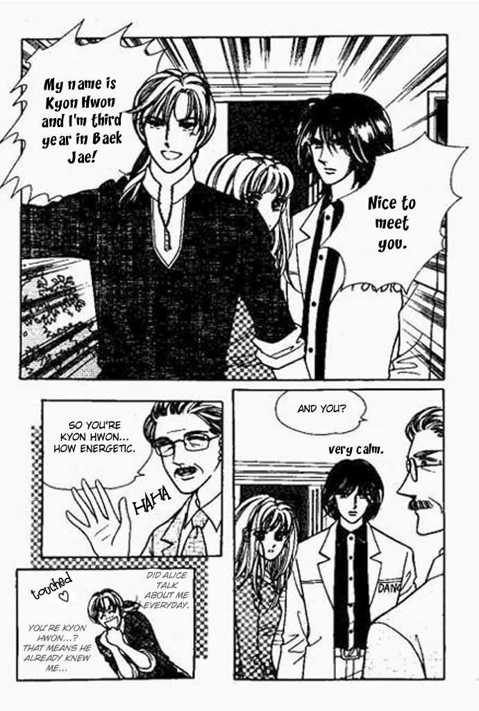 Hoosamguk Gokyo Chapter 31 page 7 - Chapter 31