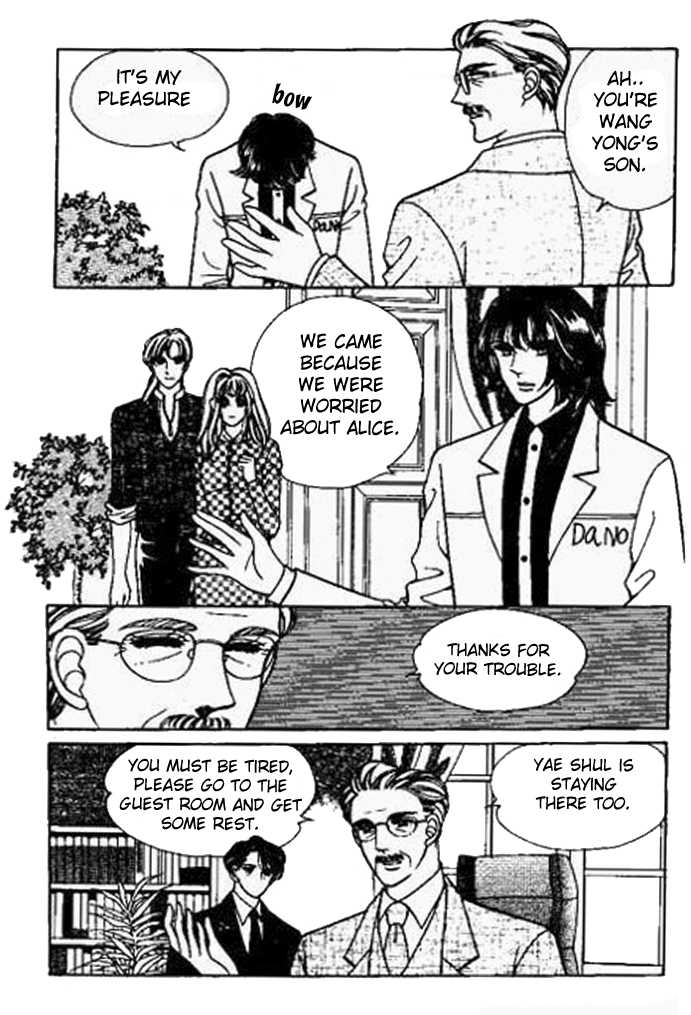 Hoosamguk Gokyo Chapter 31 page 8 - Chapter 31