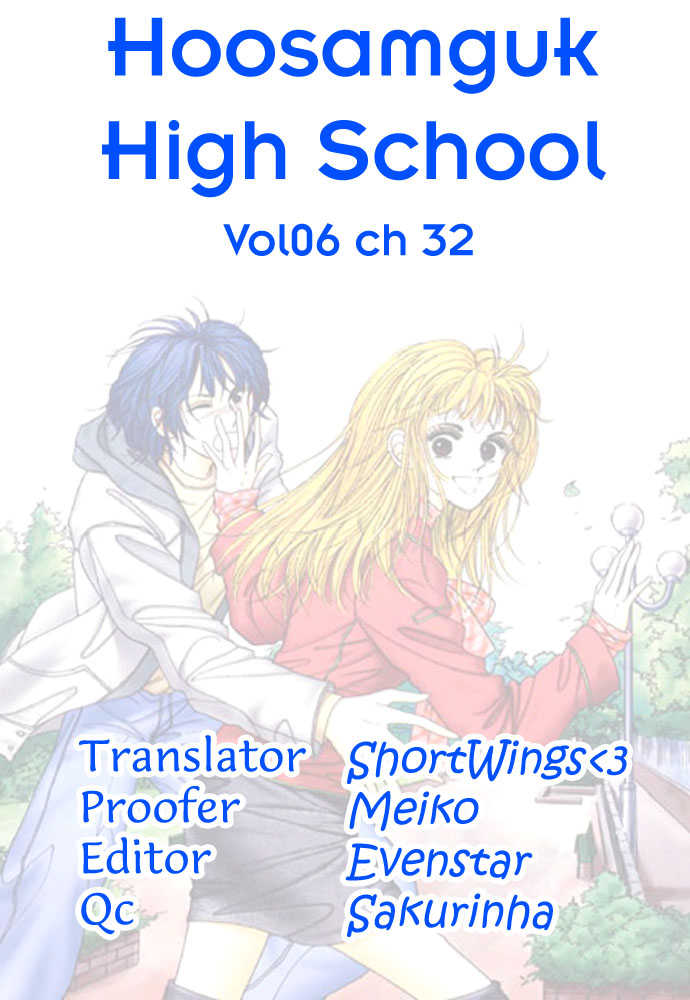 Hoosamguk Gokyo Chapter 32 page 1 - Chapter 32