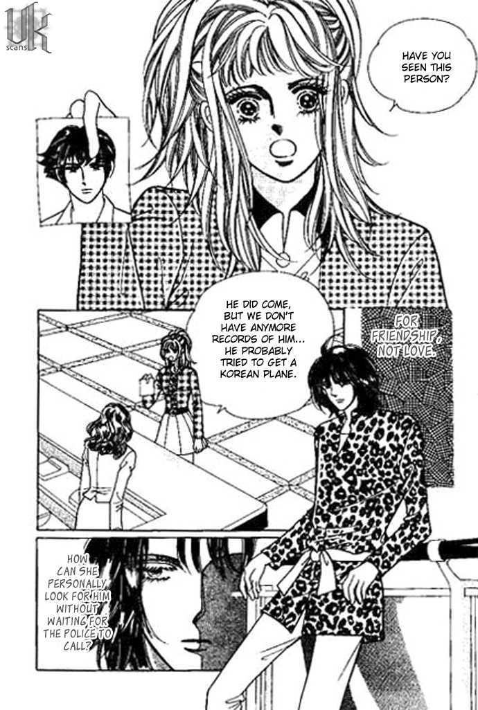 Hoosamguk Gokyo Chapter 32 page 2 - Chapter 32