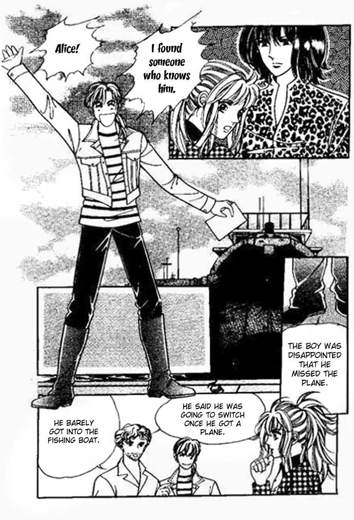 Hoosamguk Gokyo Chapter 32 page 20 - Chapter 32