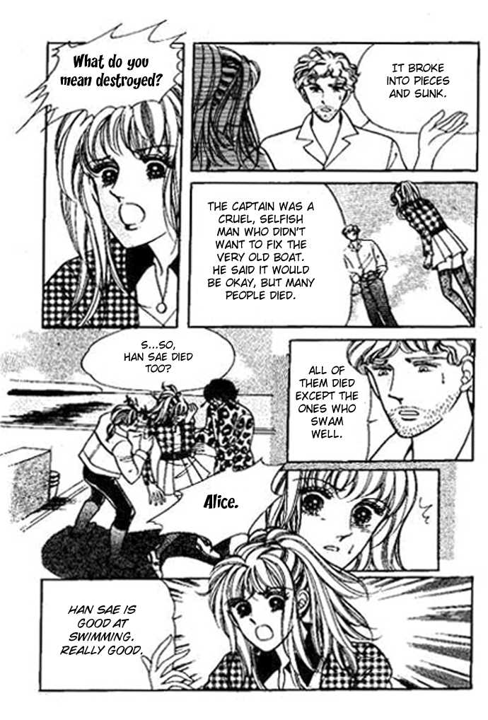 Hoosamguk Gokyo Chapter 32 page 22 - Chapter 32
