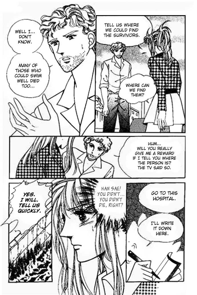 Hoosamguk Gokyo Chapter 32 page 23 - Chapter 32