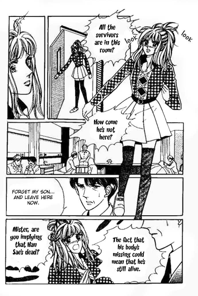 Hoosamguk Gokyo Chapter 32 page 25 - Chapter 32