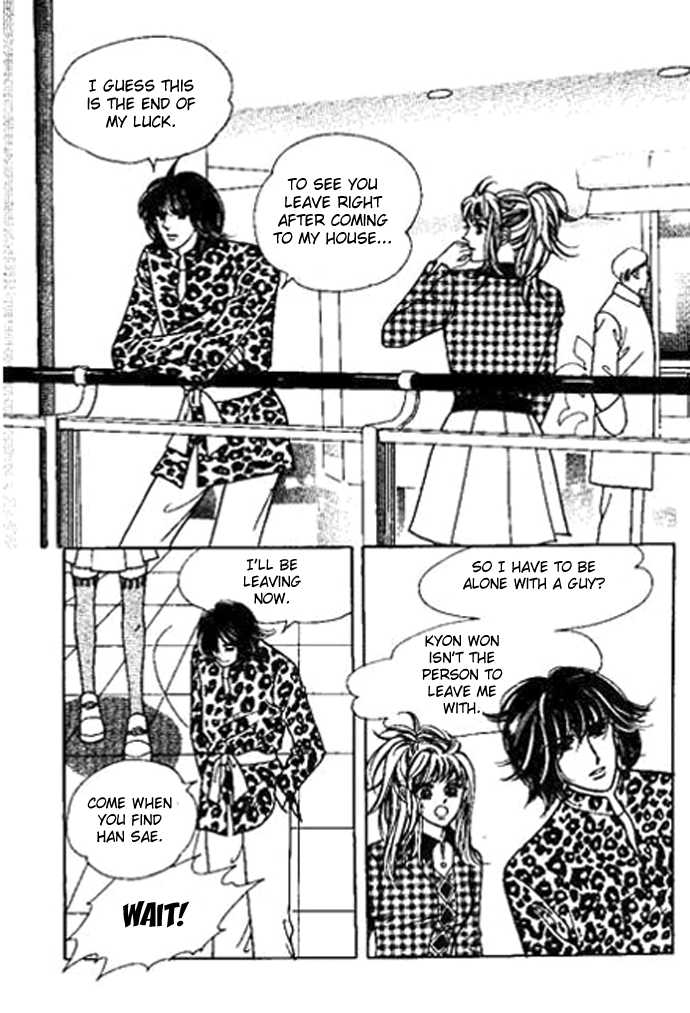 Hoosamguk Gokyo Chapter 32 page 6 - Chapter 32