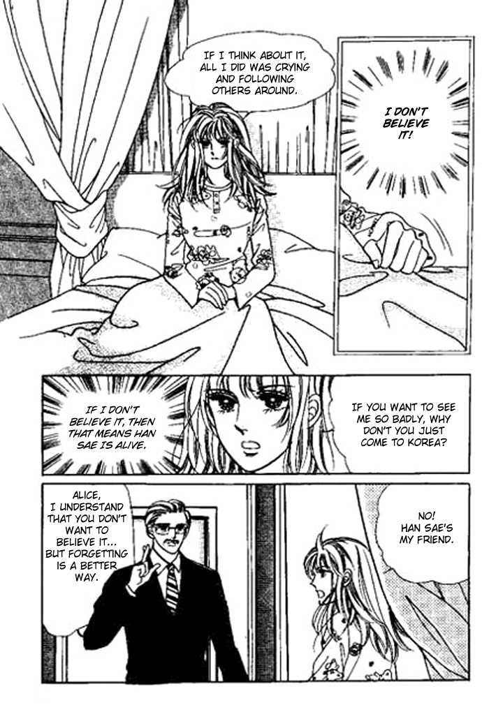 Hoosamguk Gokyo Chapter 33 page 10 - Chapter 33