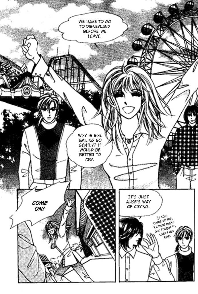 Hoosamguk Gokyo Chapter 33 page 14 - Chapter 33