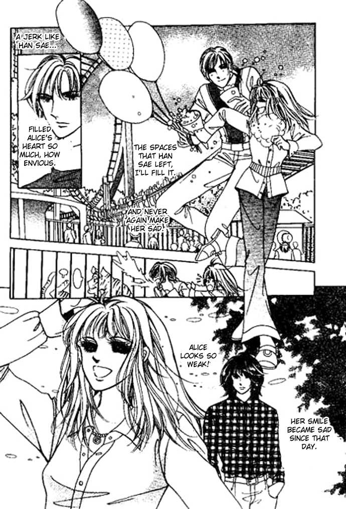 Hoosamguk Gokyo Chapter 33 page 15 - Chapter 33