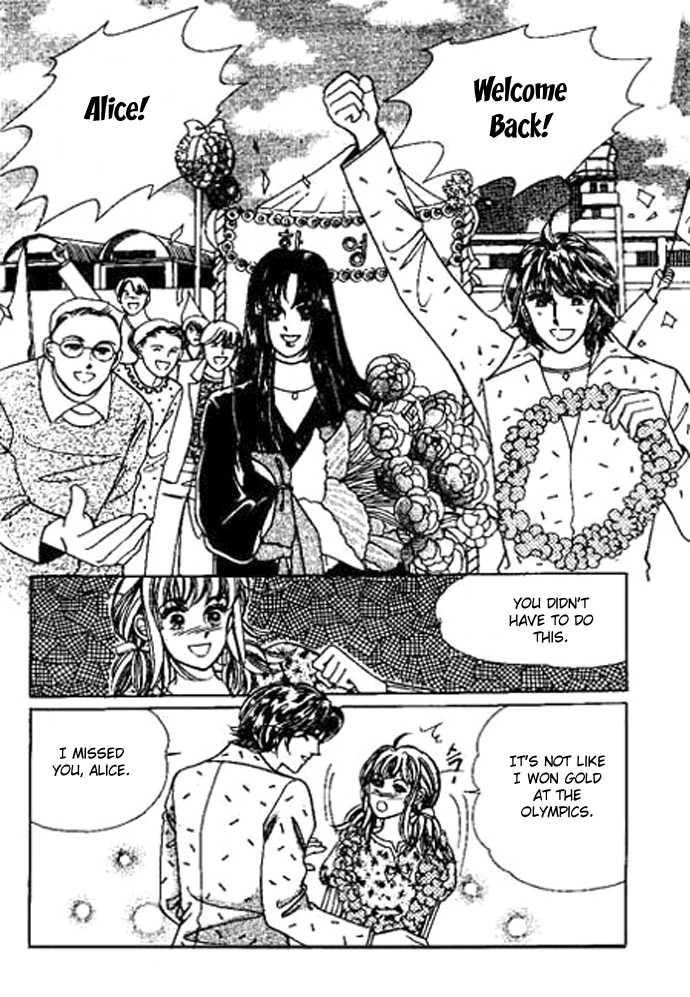 Hoosamguk Gokyo Chapter 33 page 17 - Chapter 33