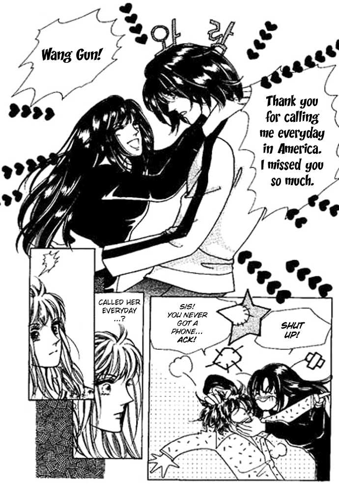 Hoosamguk Gokyo Chapter 33 page 18 - Chapter 33