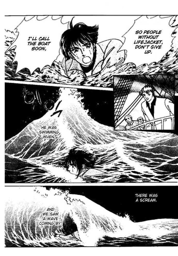 Hoosamguk Gokyo Chapter 33 page 2 - Chapter 33