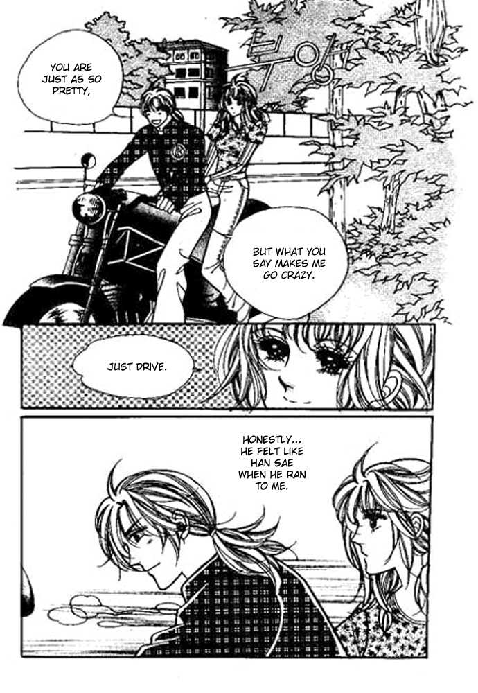 Hoosamguk Gokyo Chapter 33 page 25 - Chapter 33