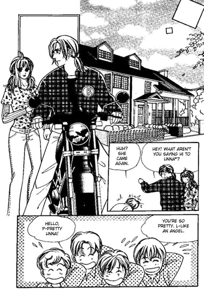 Hoosamguk Gokyo Chapter 33 page 26 - Chapter 33