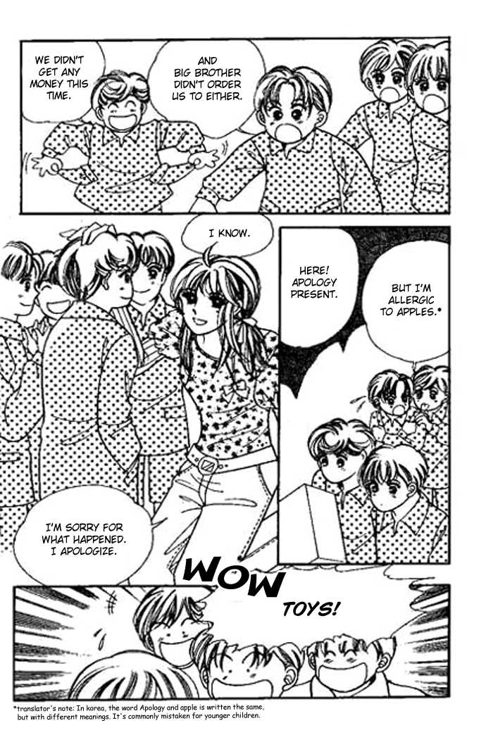 Hoosamguk Gokyo Chapter 33 page 27 - Chapter 33