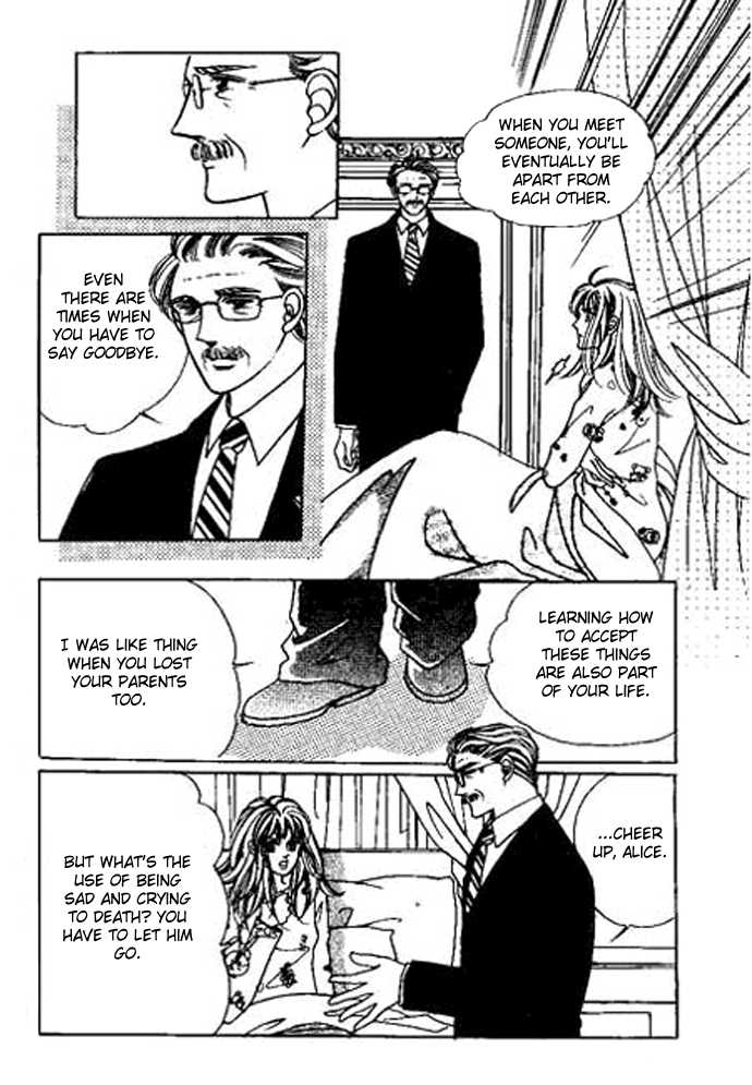 Hoosamguk Gokyo Chapter 33 page 7 - Chapter 33