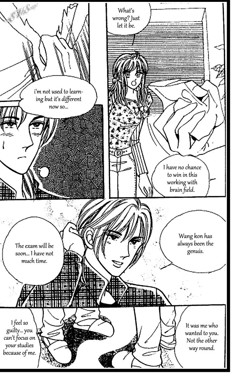 Hoosamguk Gokyo Chapter 34 page 10 - Chapter 34
