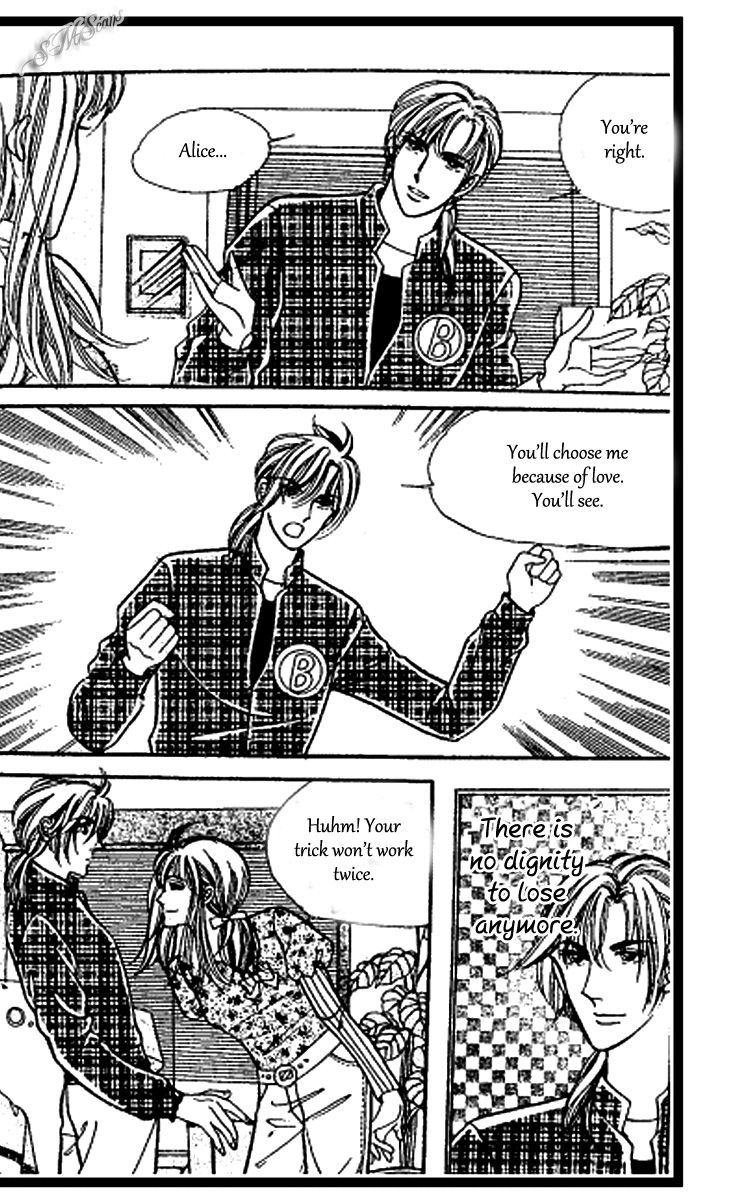 Hoosamguk Gokyo Chapter 34 page 12 - Chapter 34